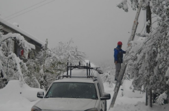 5 села в Пловдивско са без ток, няма бедстващи хора