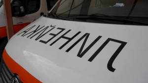 Спешно транспортираха болна жена от Салманово до Шумен