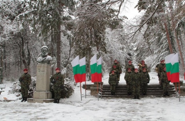 Стара Загора отбеляза 169 години от рождението на Христо Ботев