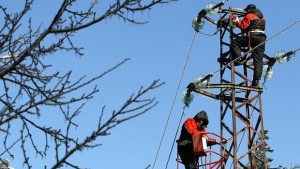 Важна информация от ЧЕЗ