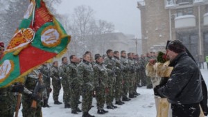Благоевград отбеляза 169 години от рождението на българския поет и