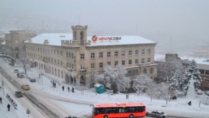 Възстановено е електрозахранването в части от Велико Търново и селищата