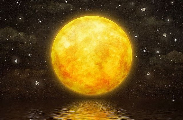 Пламтяща луна през ноември, следващата ще е чак през 2034 г.