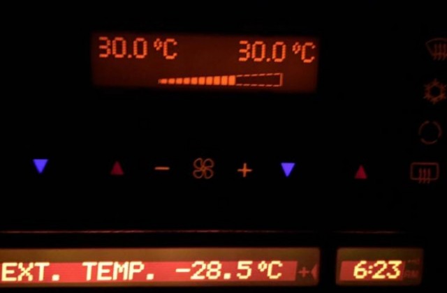 Кюстендил остава най- студен в България и към 14 ч. Няма бедстващи хора