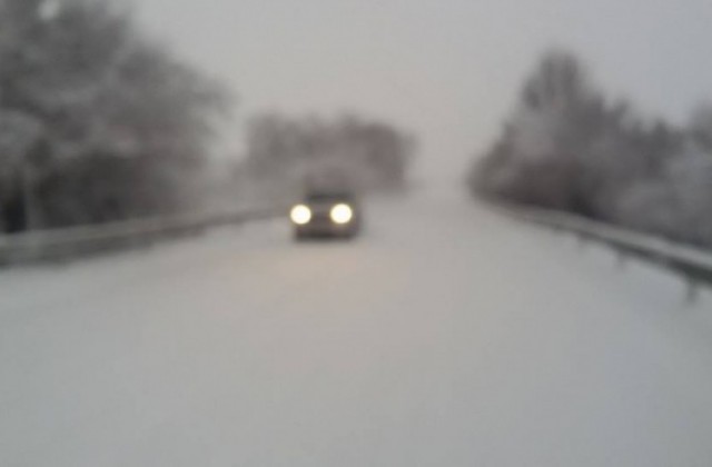 Какво време ни очаква днес?