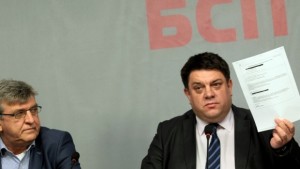 БСП алармира за нередности в процедурите за отдаване на концесии