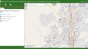 Интерактивно приложение представя програмата за енергийна ефективност на многофамилни жилища