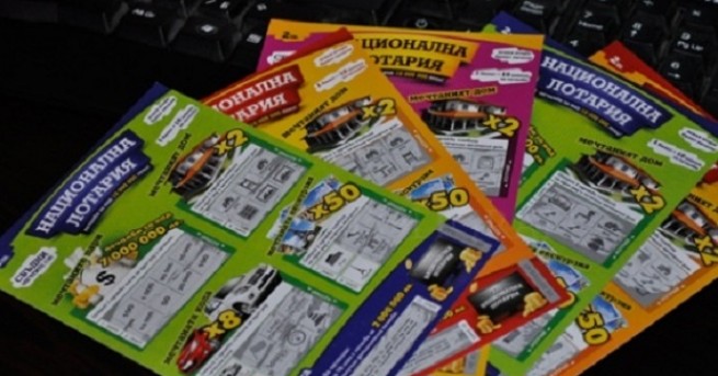 Крадци откраднаха изтъркани лотарийни билети от магазин в старозагорското село