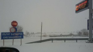 Отново усложнена пътна обстановка в Шуменско