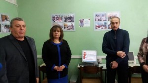 Откриха Младежки информационноконсултантски център в Кюстендил