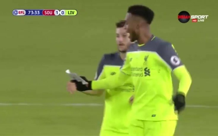 Даниел Стъридж - Вестоносецът