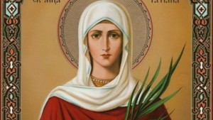 Имен ден празнуват над 440 дами от община Кюстендил