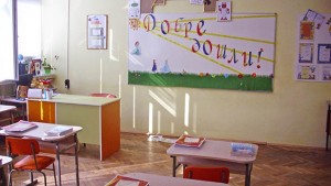 Въпросът на Дарик Одобрявате ли новите критерии за прием на