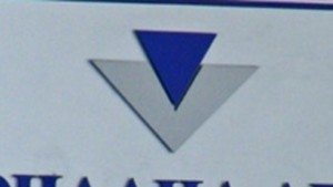 44 500 клиенти обслужи НАП Монтана през 2016 г