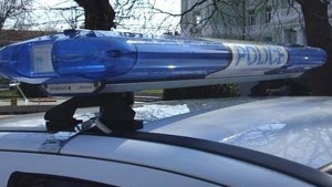 Откриха обявена за издирване жена