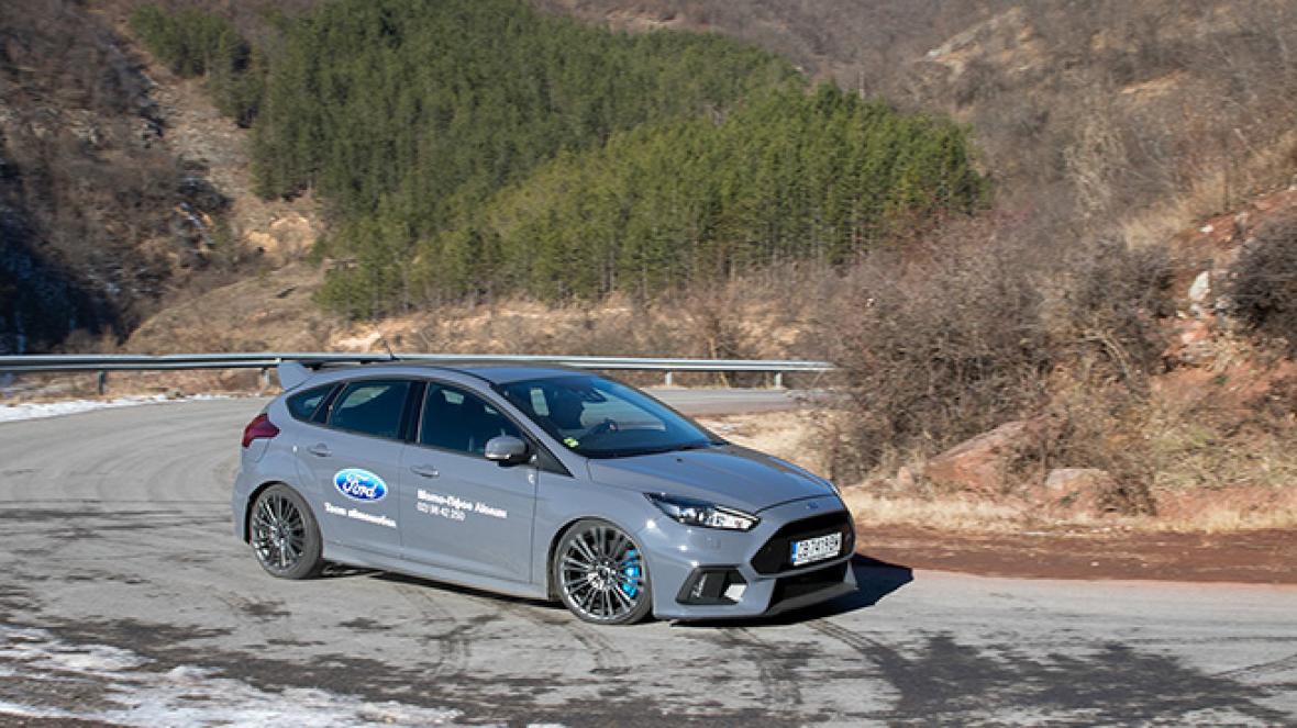 Ford Focus RS