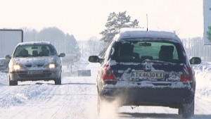 Вижте кои са отворените пътища