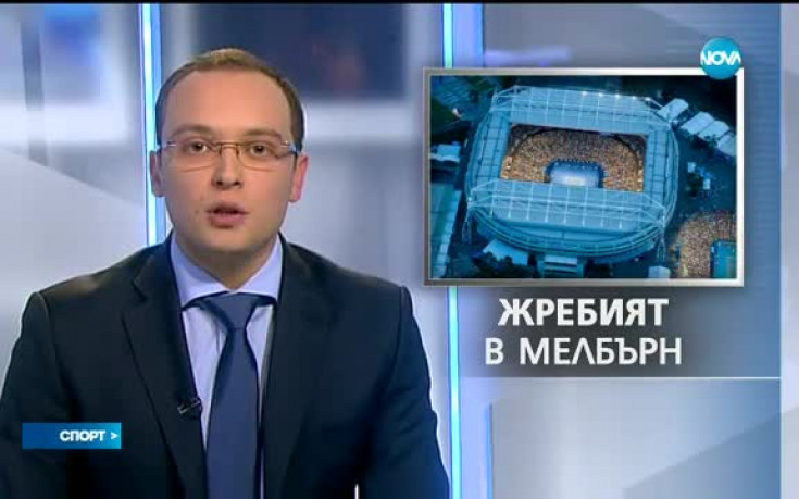 Спортни новини (13.01.2017 - централна емисия)