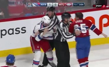 Здрав кютек беляза Монреал - Ню Йорк Рейнджърс