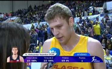 Везенков със силни минути за обрат на Барса