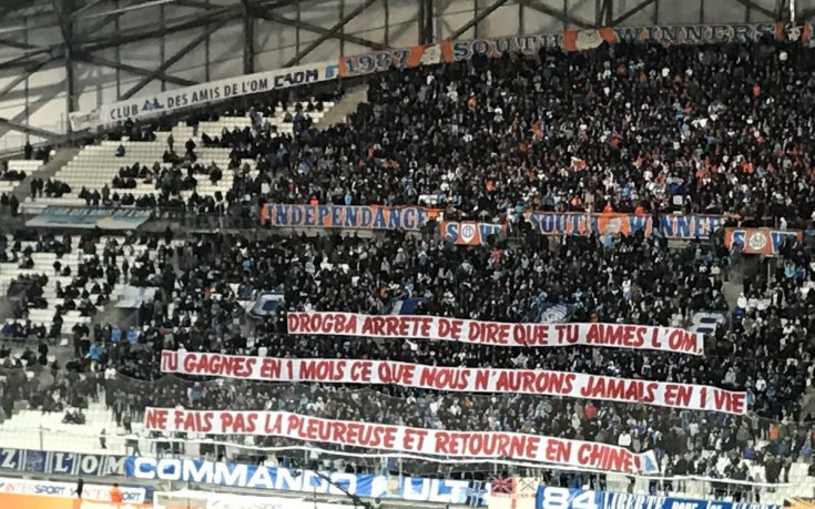 Феновете на Марсилия към Дрогба: Отивай си в Китай!