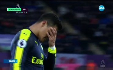 Спортни новини на NOVA (16.01.2017 - централна)