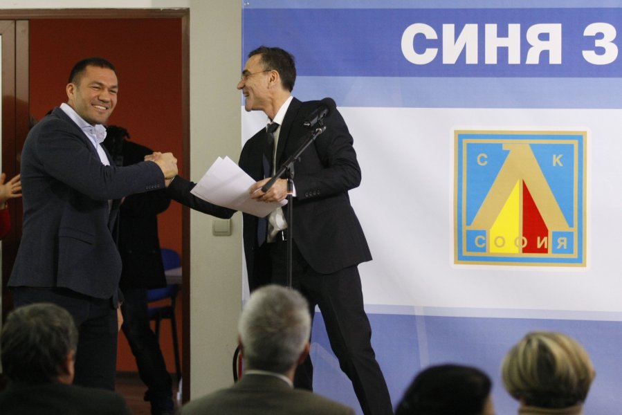 Спортен клуб Левски раздаде годишните си награди1