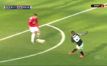 Утрехт - Аякс 0:1 /репортаж/