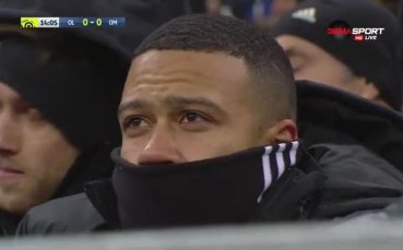 Кой е футболистът, който се крие зад яката си?