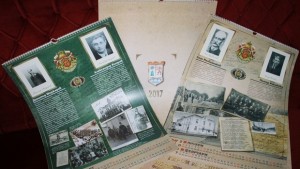 Календар за 105 г свобода издаде община Свиленград