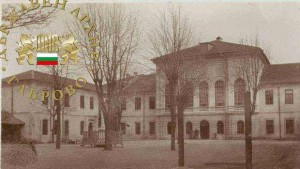 182 години от откриване на габровското училище