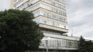 Разкриват каса в Областна администрация