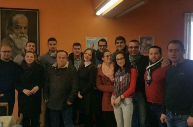 Благоевградските млади социалисти номинираха четирима за народни представители