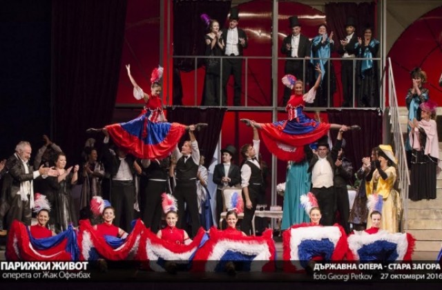 „Парижки живот - отново на сцената на операта