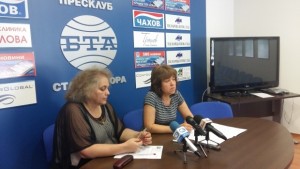 Преизбраха Елена Нонева за председател на ПД Социалдемократи