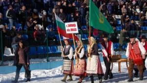 Награда за кукери от Зимница