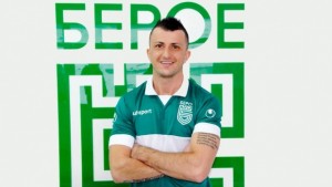 Берое подписа с Матеас Делич