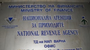 Руснаци са наймногобройните чужденци регистрирани в НАП Добрич