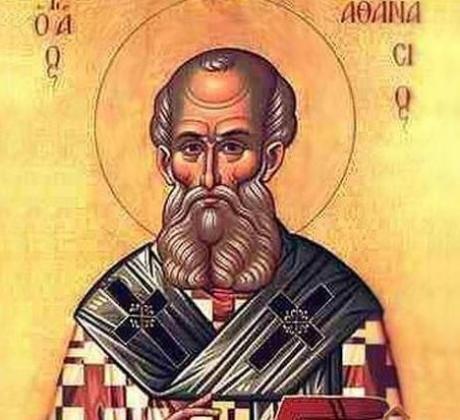 Днес на 18 януари празнуваме Атанасовден – един от най