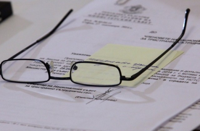 Проучват находище за строителни материали