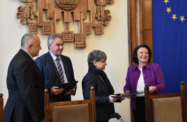 Премиерът Борисов дойде за подписването на Договора за Водния цикъл на Плевен и Долна Митрополия
