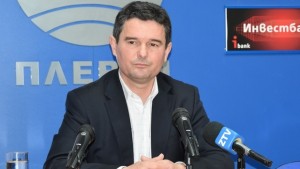 ЗеленогорскиПрезидентът Радев да свика КСНС за да гарантира приемственост