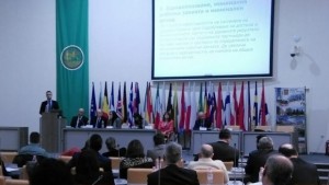 Стара Загора с добри оценки от представители на ЕК и