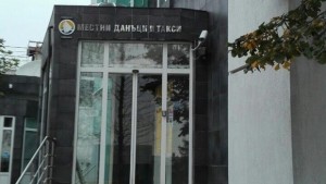 В Царево започва събиране на данъците