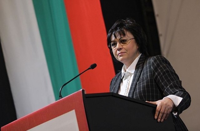 Нинова: Управлението на кабинета Борисов 2 върна България назад
