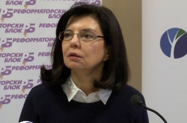 Кунева препотвърди управленските приоритети на Реформаторския блок
