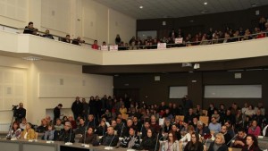 Над 200 писмени становища предложения и възражения по проекта за