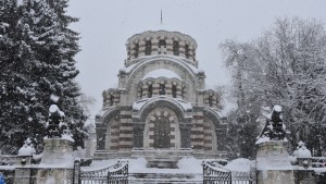 Жълт код за ниски температури в повечето области у нас