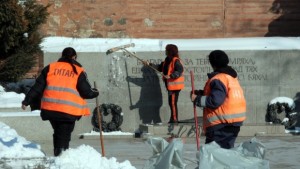 Забранява се престоят и паркирането в района на паметника на