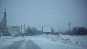 Ограничения до 12 тона по четири пътни отсечки